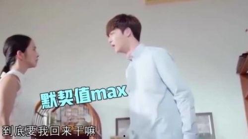 爆料陈立农的口头禅视频,网友直呼“太可爱”  第1张