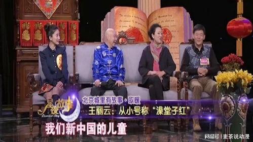 娱乐区大爆料,大爆料背后的惊人真相  第1张