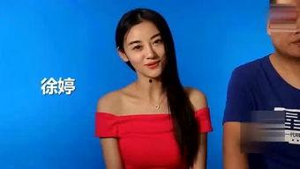 明星新闻爆料人,揭秘人生百态，娱乐圈背后的真实故事  第2张