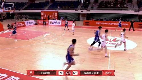 爆料韩旭技能视频播放,视频播放中的惊艳表现  第3张