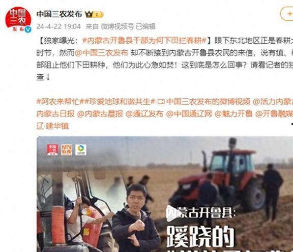 佤邦学生爆料新闻报道视频,新闻报道视频揭露惊人内幕  第1张