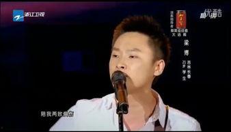 老梁爆料视频大全集在线观看,视频大全集精彩内容抢先看  第3张