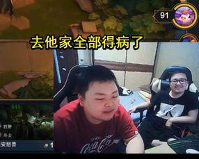 西卡爆料亚运名单视频  第3张